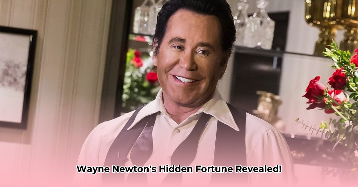 wayne-newton-net-worth-2024